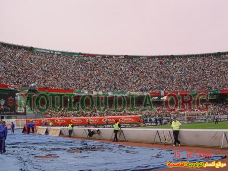mouloudia