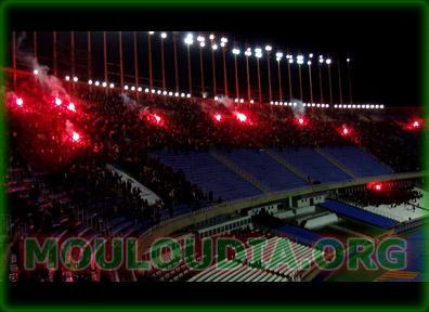 mouloudia