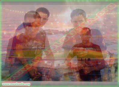 youssef et DAH